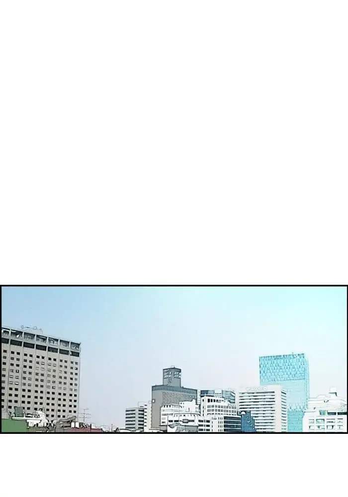 image-komik-wind-breaker-chapter-219-25/103