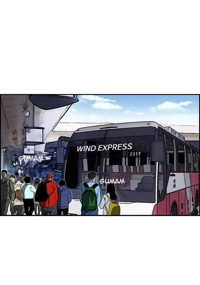 image-komik-wind-breaker-chapter-219-26/103