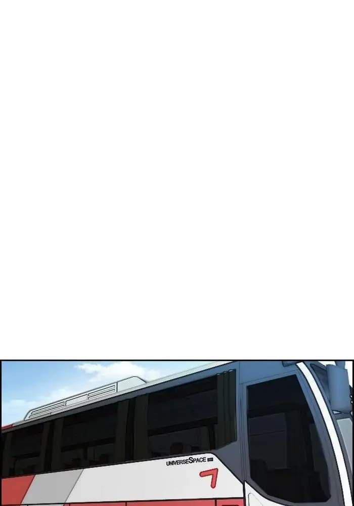 image-komik-wind-breaker-chapter-219-37/103