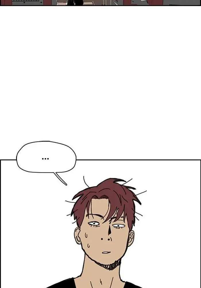 image-komik-wind-breaker-chapter-219-52/103