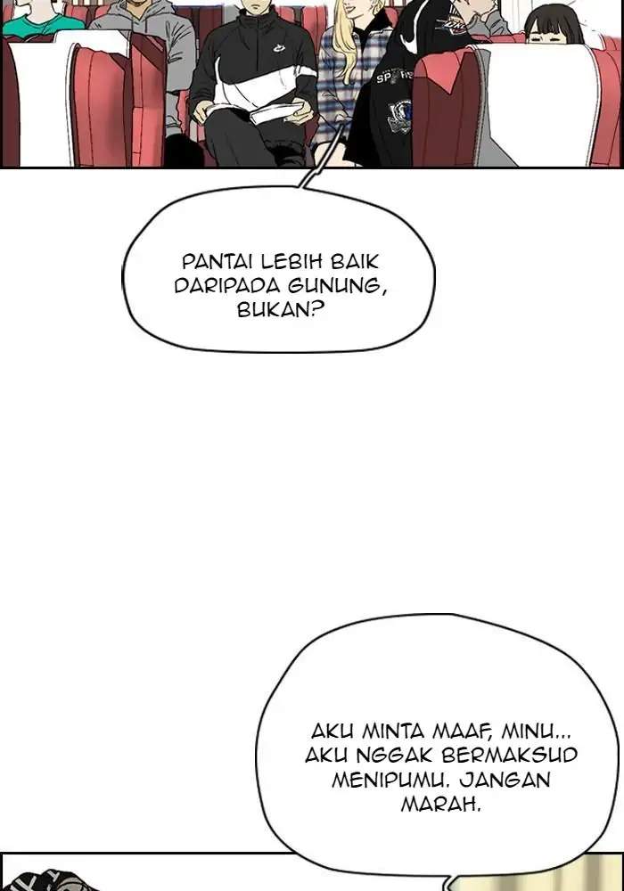 image-komik-wind-breaker-chapter-219-65/103