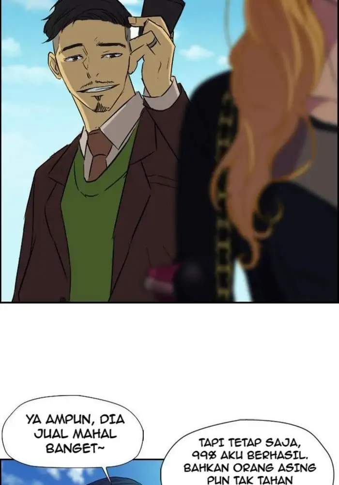 image-komik-wind-breaker-chapter-22-36/48