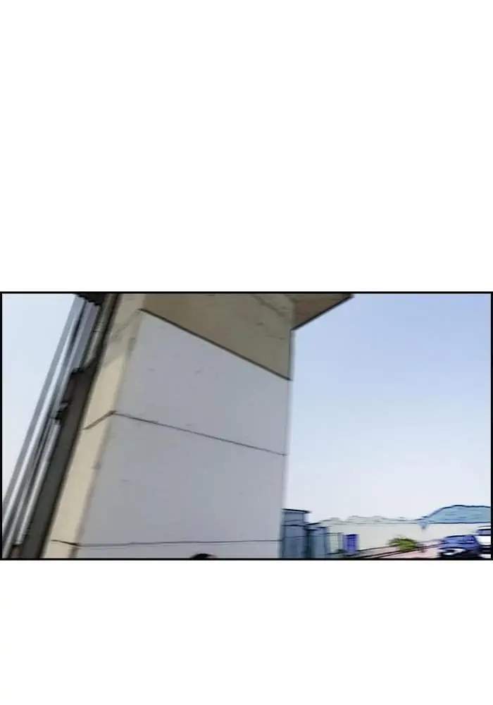 image-komik-wind-breaker-chapter-220-13/94