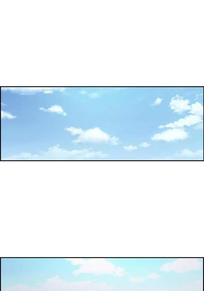 image-komik-wind-breaker-chapter-220-53/94