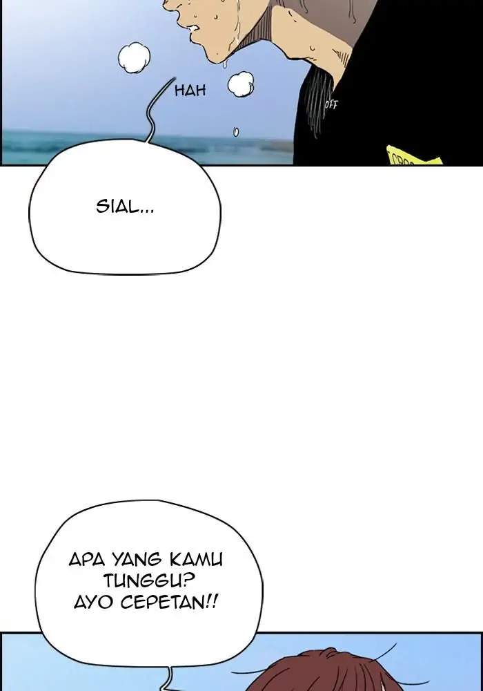 image-komik-wind-breaker-chapter-221-2/92