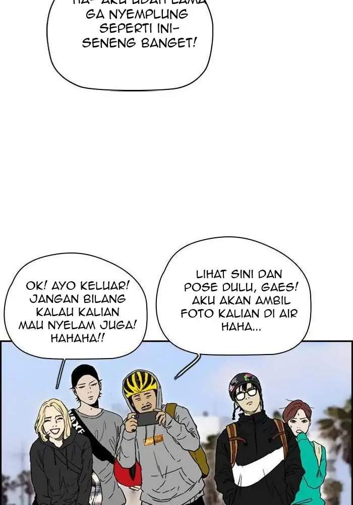 image-komik-wind-breaker-chapter-221-24/92