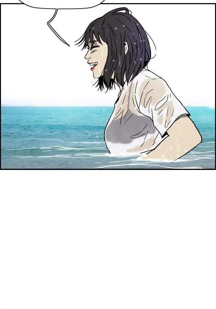 image-komik-wind-breaker-chapter-221-27/92