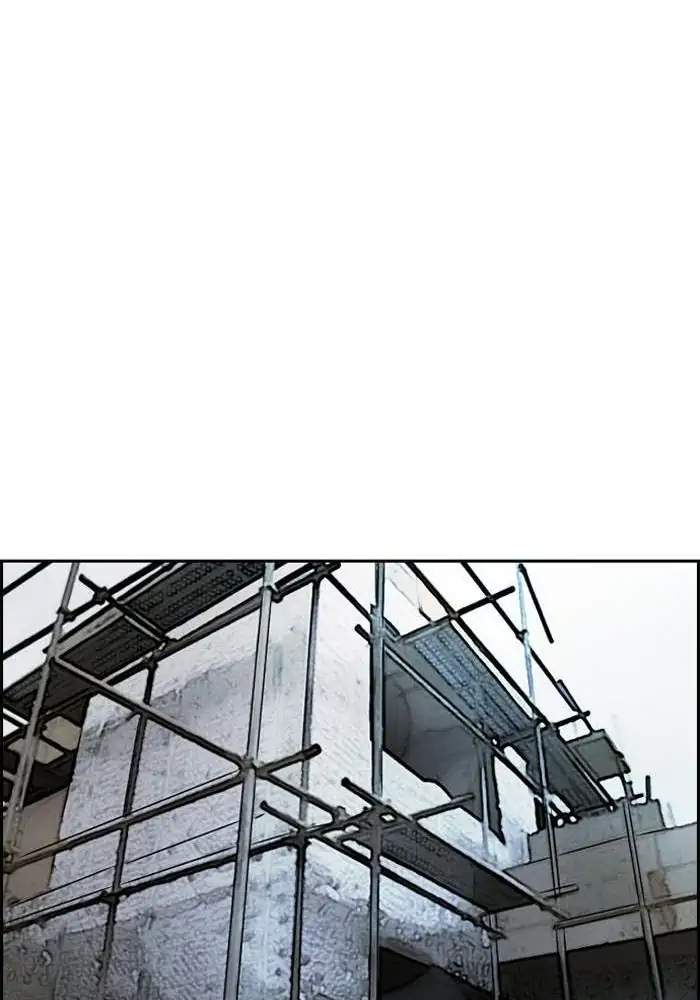 image-komik-wind-breaker-chapter-221-68/92