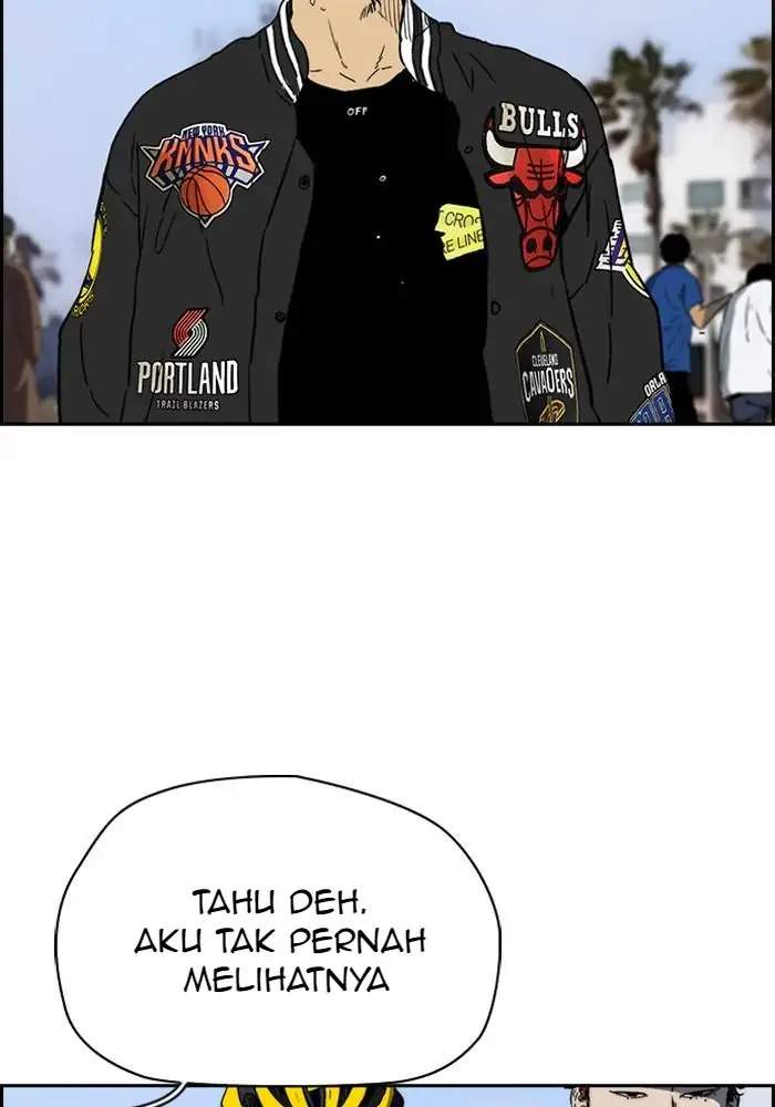 image-komik-wind-breaker-chapter-222-4/99