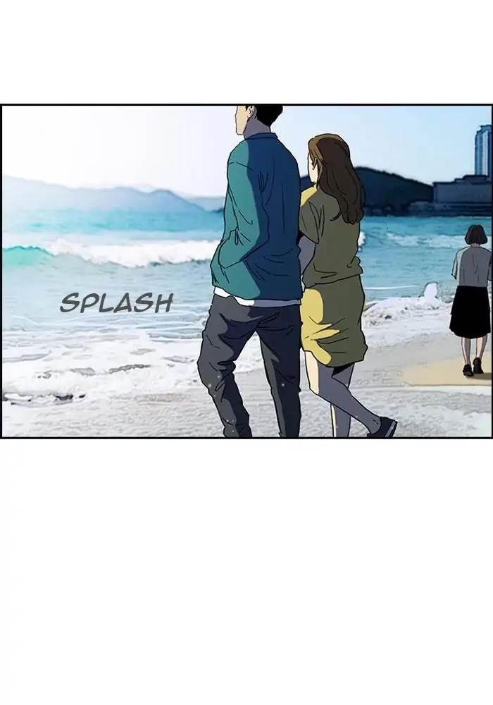 image-komik-wind-breaker-chapter-222-32/99