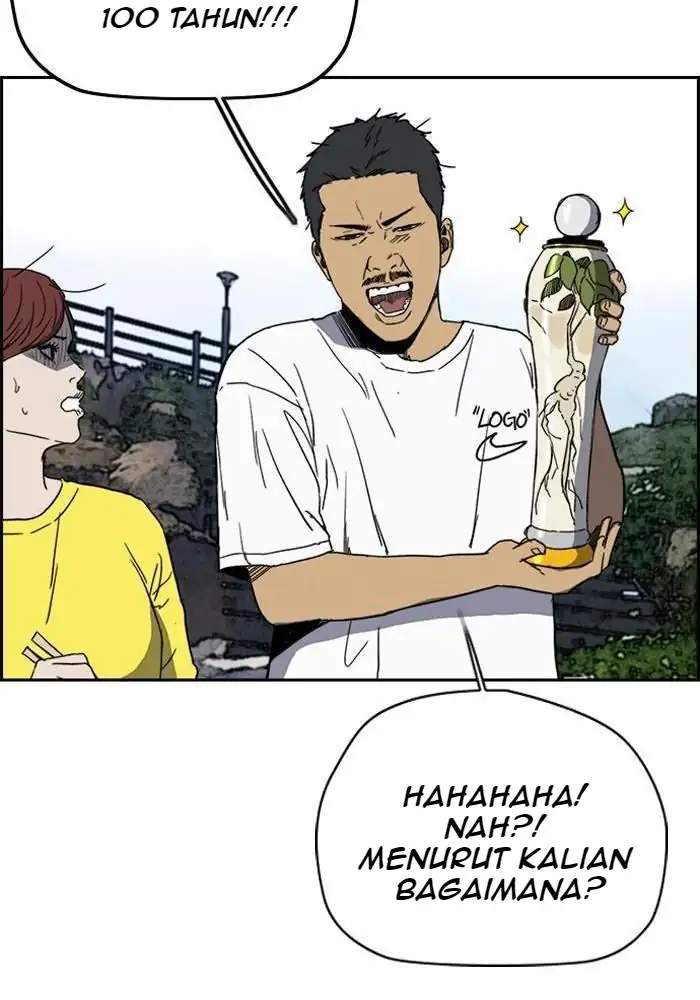 image-komik-wind-breaker-chapter-222-57/99