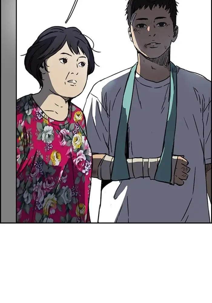 image-komik-wind-breaker-chapter-227-4/85