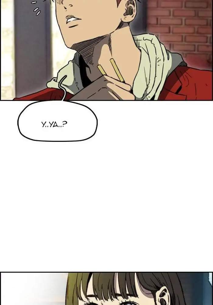 image-komik-wind-breaker-chapter-229-47/86