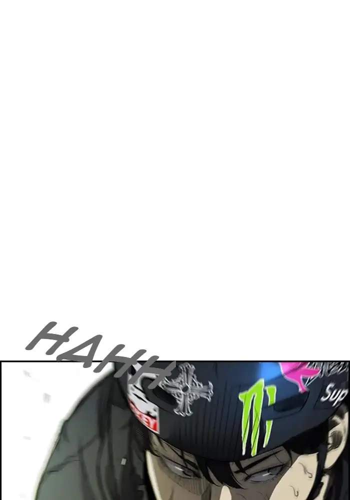 image-komik-wind-breaker-chapter-230-39/83