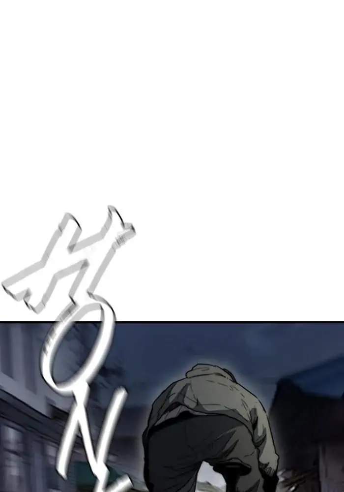 image-komik-wind-breaker-chapter-230-41/83