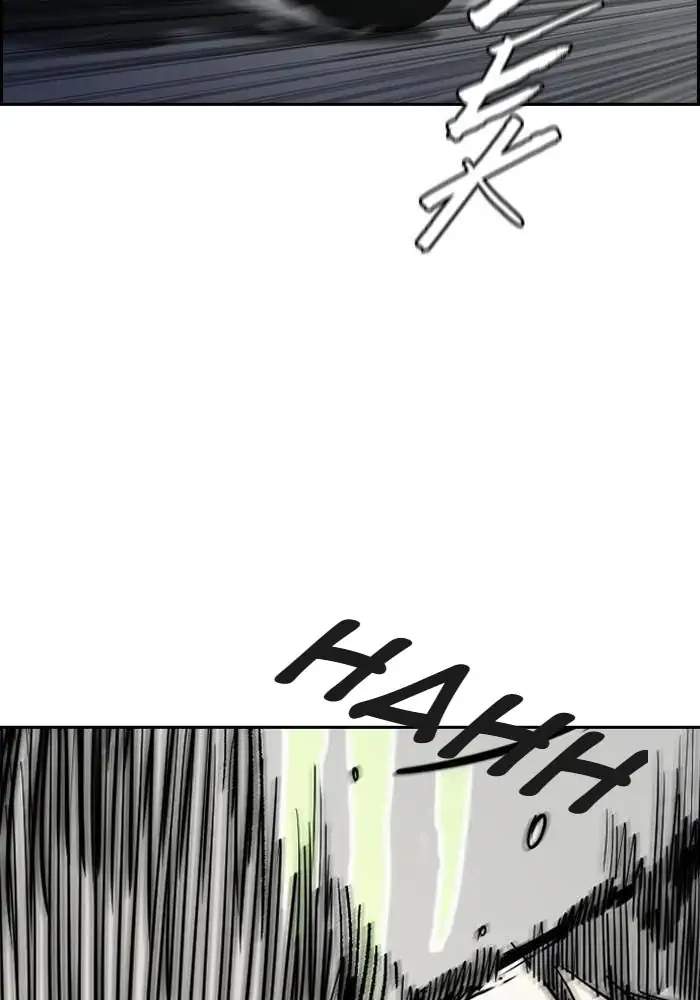 image-komik-wind-breaker-chapter-230-48/83