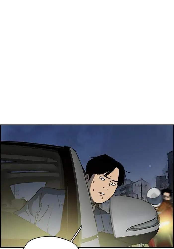 image-komik-wind-breaker-chapter-231-6/101