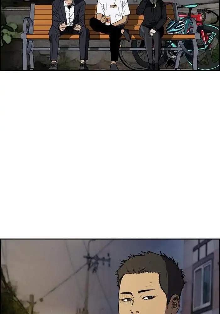 image-komik-wind-breaker-chapter-231-10/101