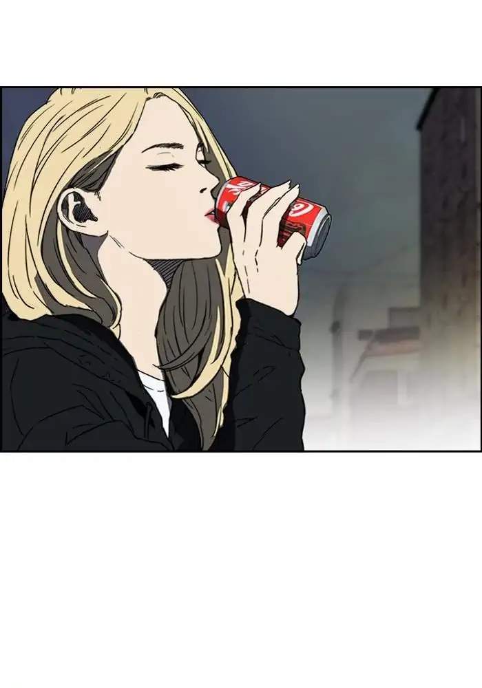 image-komik-wind-breaker-chapter-231-12/101