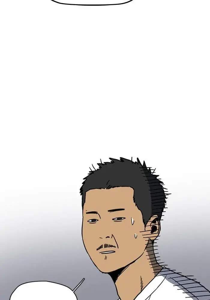 image-komik-wind-breaker-chapter-231-14/101