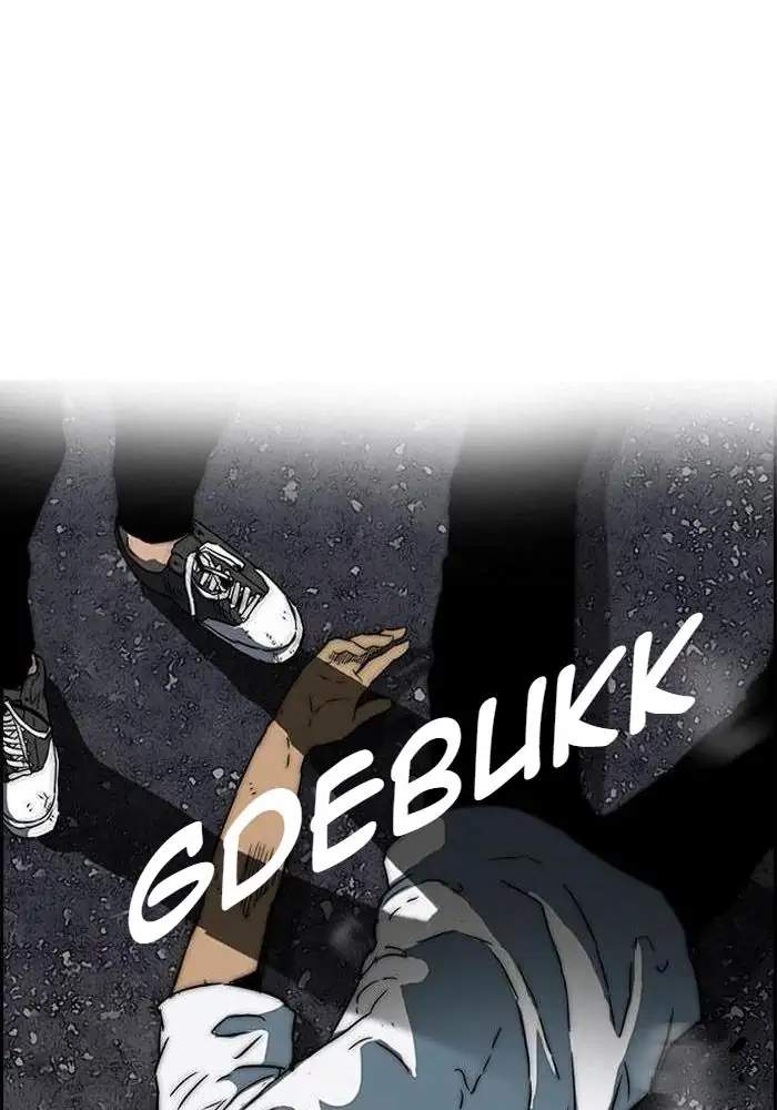 image-komik-wind-breaker-chapter-233-28/131