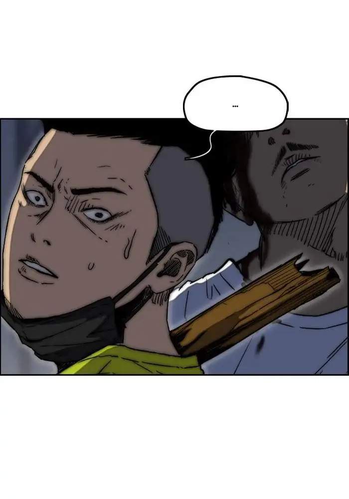 image-komik-wind-breaker-chapter-233-36/131