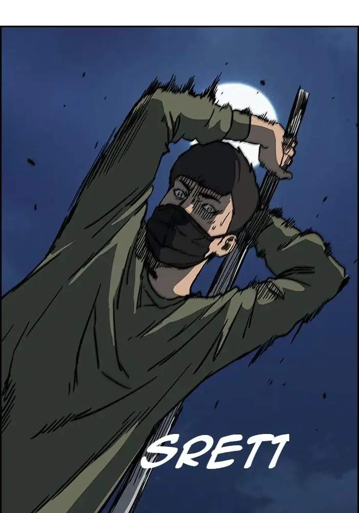 image-komik-wind-breaker-chapter-233-63/131