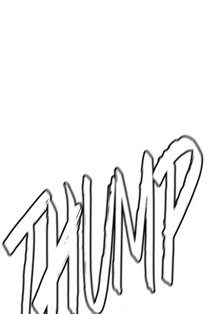 image-komik-wind-breaker-chapter-233-84/131