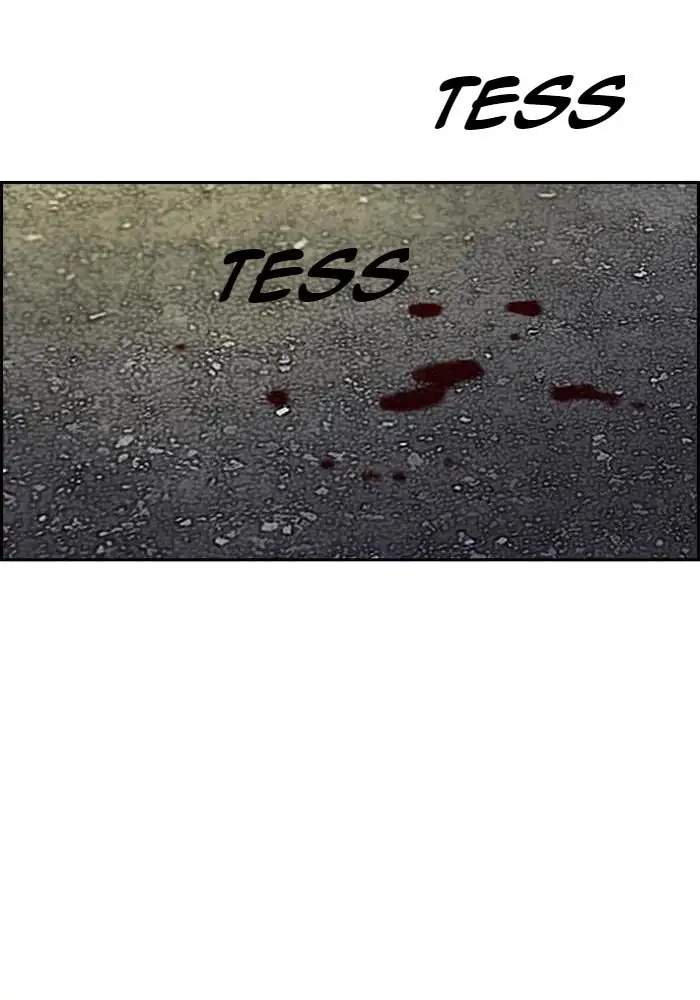 image-komik-wind-breaker-chapter-233-107/131