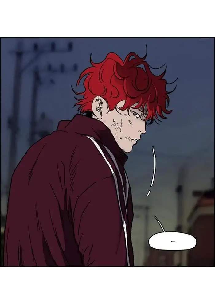 image-komik-wind-breaker-chapter-233-108/131