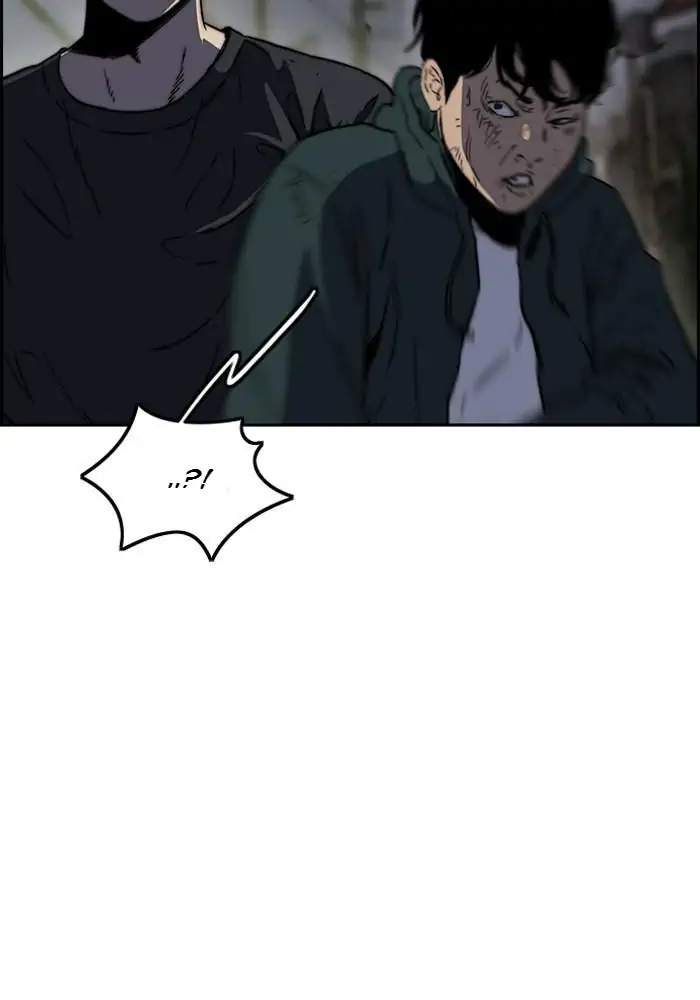 image-komik-wind-breaker-chapter-234-5/121