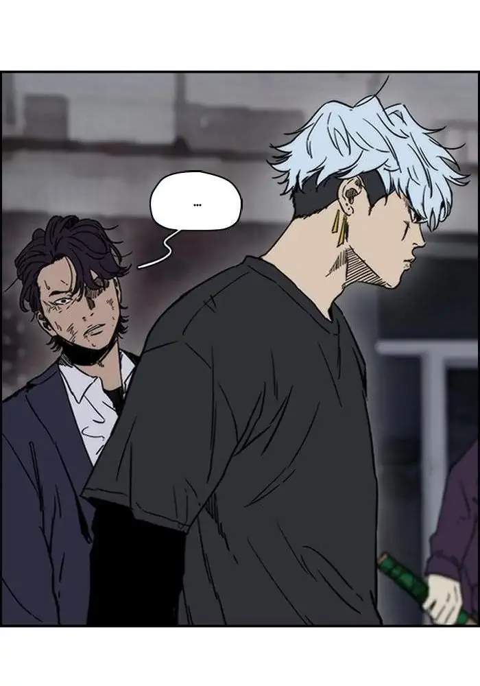 image-komik-wind-breaker-chapter-234-15/121