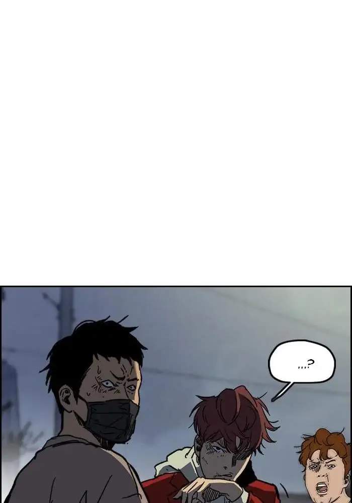 image-komik-wind-breaker-chapter-234-16/121