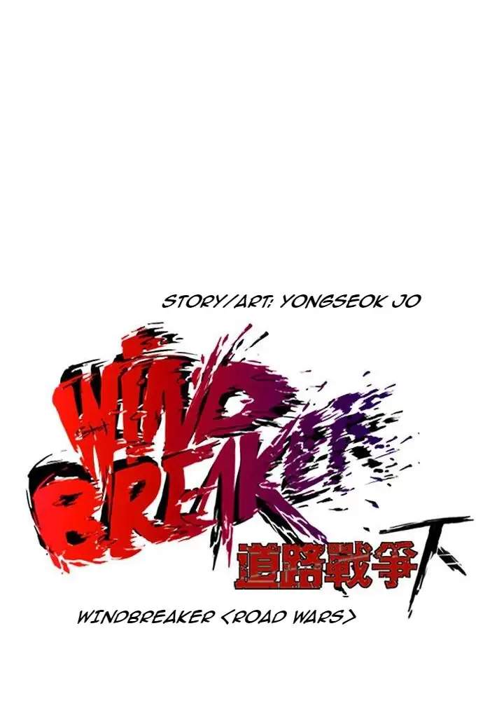 image-komik-wind-breaker-chapter-234-31/121