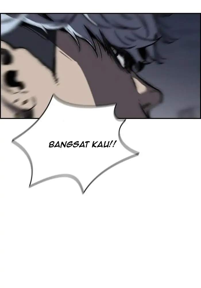 image-komik-wind-breaker-chapter-234-61/121