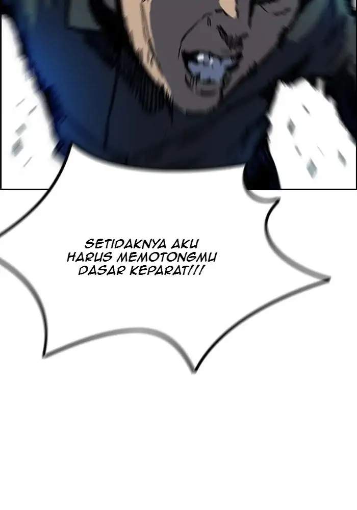 image-komik-wind-breaker-chapter-234-70/121