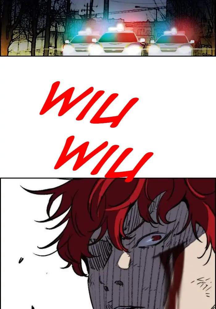 image-komik-wind-breaker-chapter-234-77/121