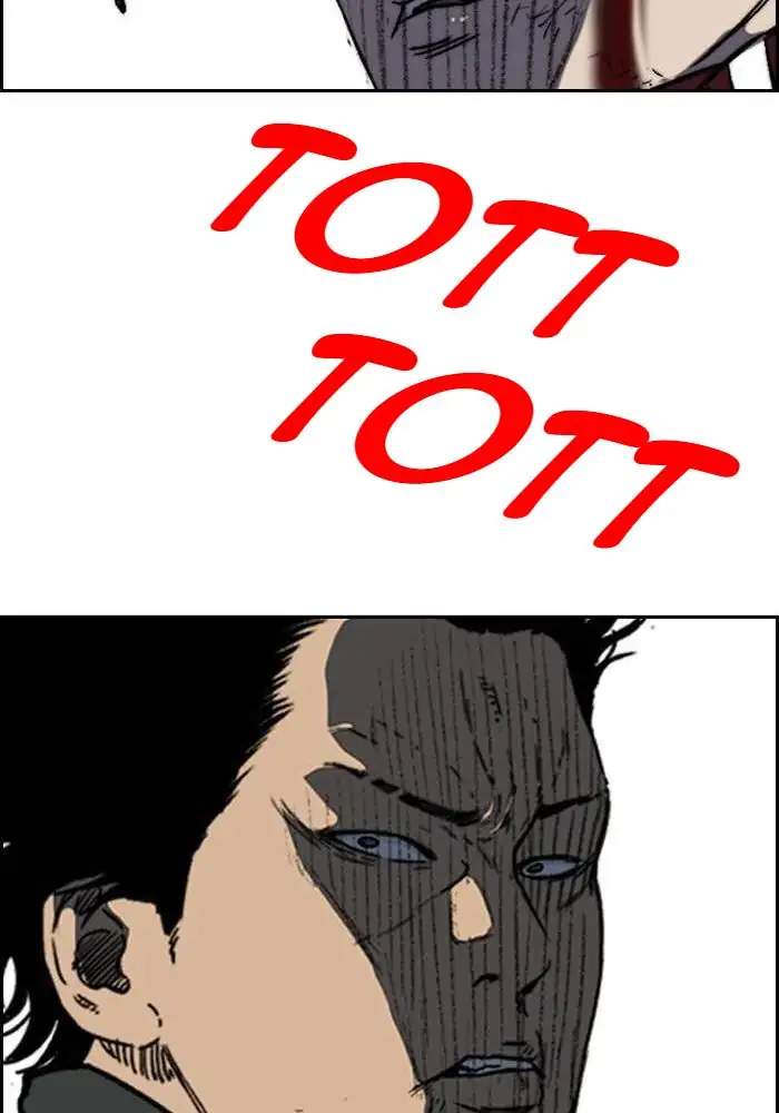 image-komik-wind-breaker-chapter-234-78/121