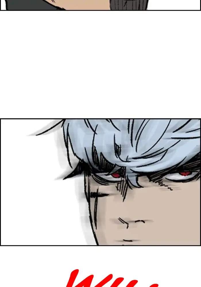 image-komik-wind-breaker-chapter-234-79/121