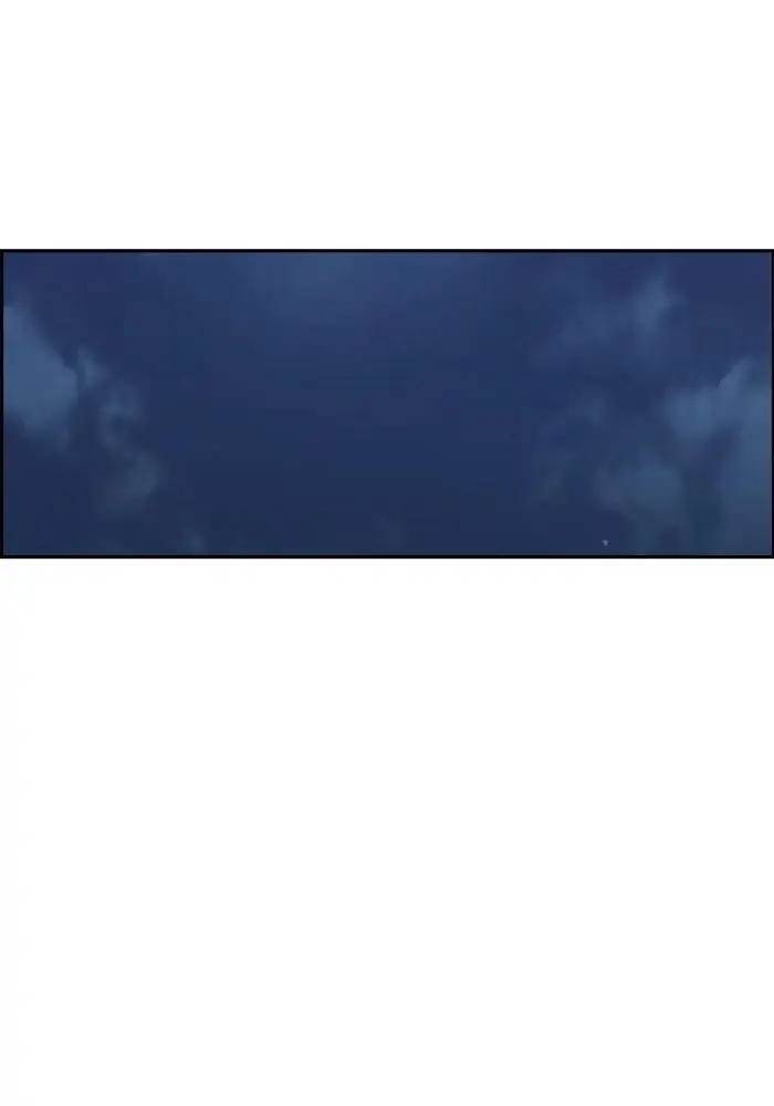 image-komik-wind-breaker-chapter-234-99/121