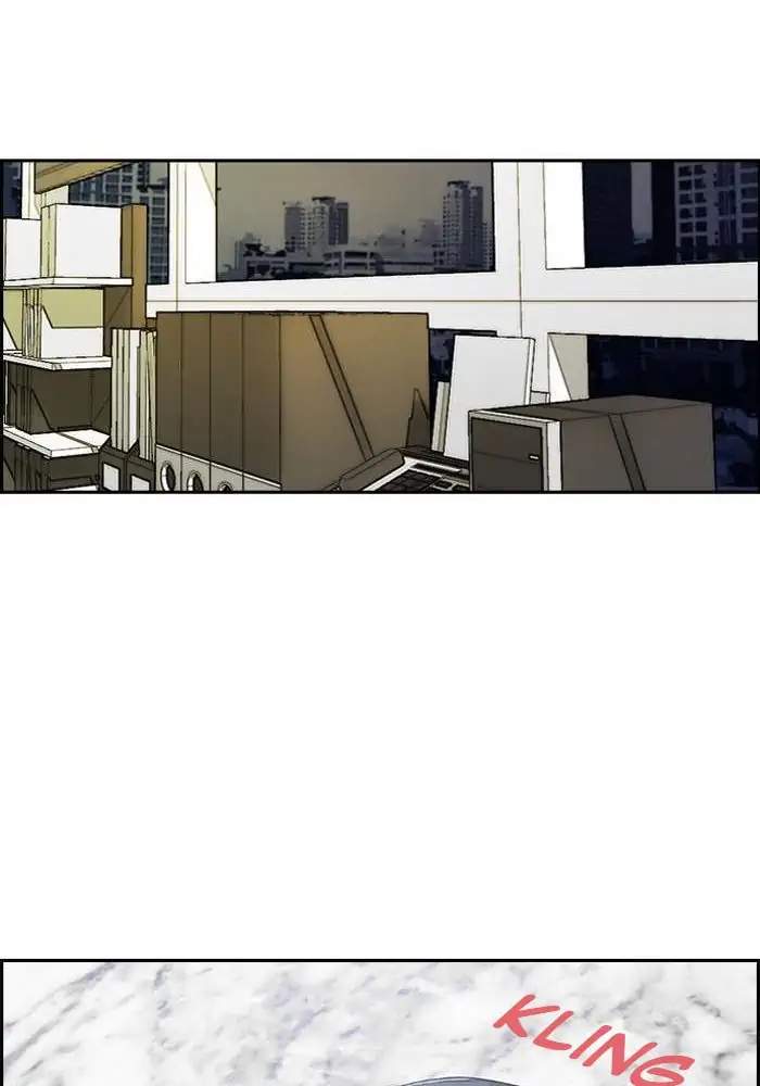 image-komik-wind-breaker-chapter-234-110/121