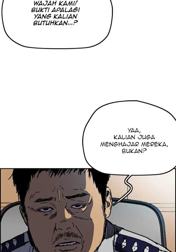 image-komik-wind-breaker-chapter-235-3/111