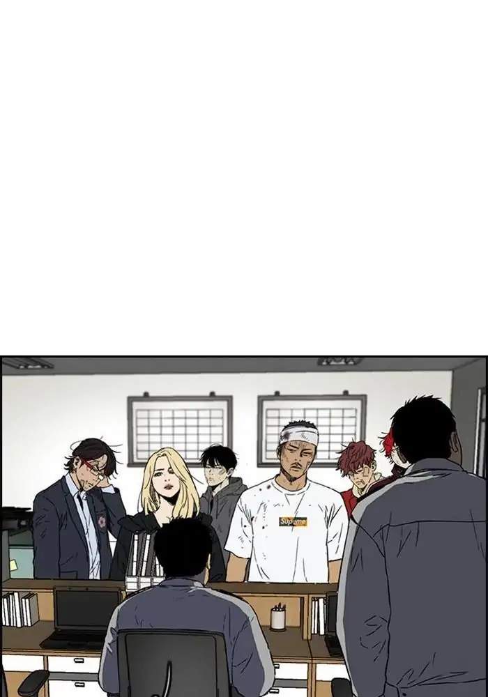 image-komik-wind-breaker-chapter-235-9/111