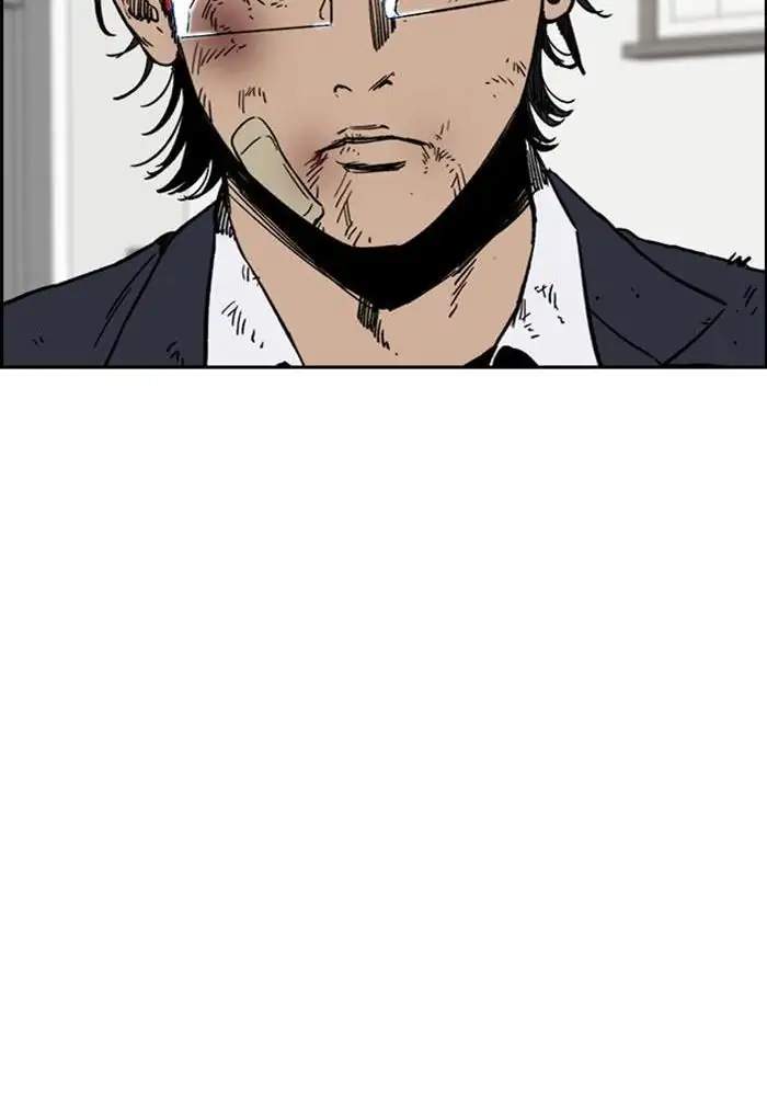 image-komik-wind-breaker-chapter-235-13/111