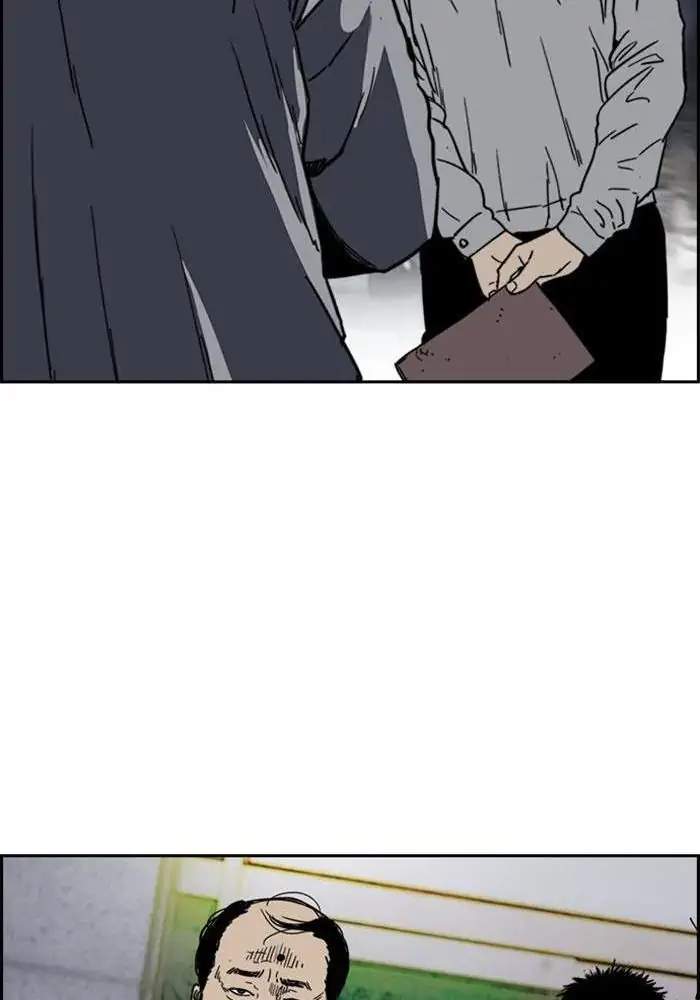 image-komik-wind-breaker-chapter-235-17/111