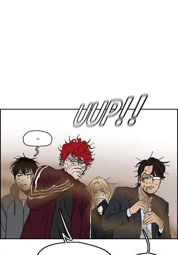 image-komik-wind-breaker-chapter-235-45/111