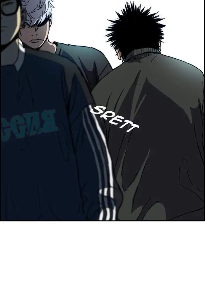 image-komik-wind-breaker-chapter-235-63/111