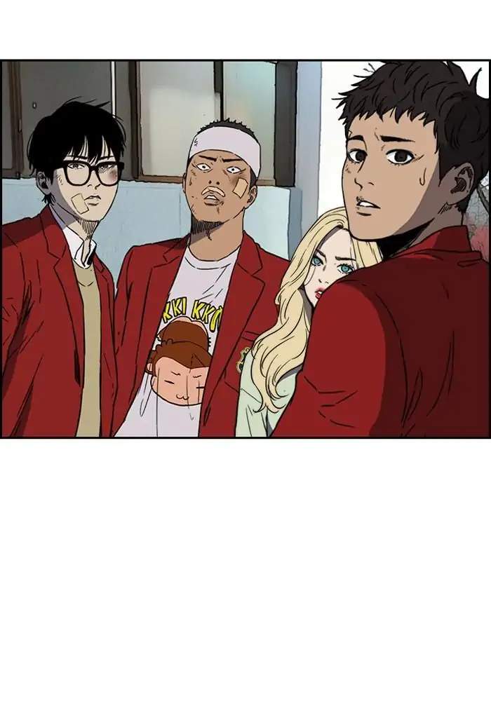 image-komik-wind-breaker-chapter-236-1/112