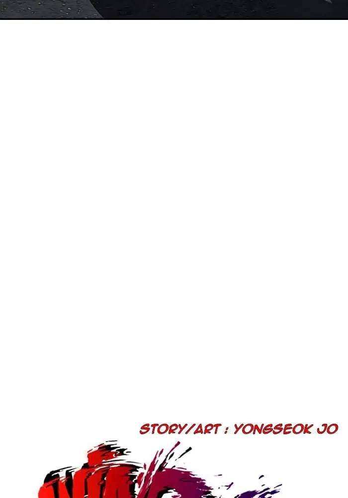 image-komik-wind-breaker-chapter-236-5/112