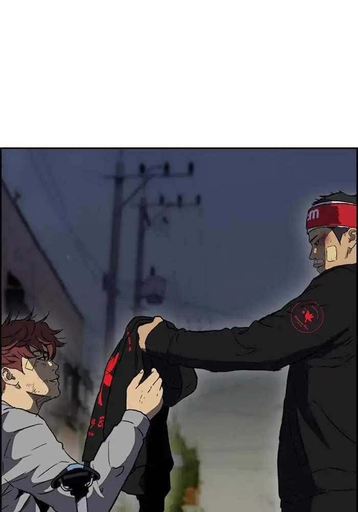 image-komik-wind-breaker-chapter-236-34/112